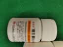 华中维生素B2片 5mg*100片*3瓶 溢脂性皮炎油头脱发红斑溃烂口角炎唇干裂舌炎阴囊炎结膜炎维生素b2 实拍图