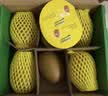 佳沛（zespri）新西兰  阳光金奇异果6粒装 单果约88-103g 猕猴桃水果礼盒 实拍图