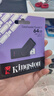 金士顿（Kingston）64GB USB3.2 Gen 1 U盘 DTXS 缤纷多彩旋转U盘 时尚便携 学习办公投标电脑优盘 实拍图
