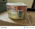 啄木鸟 CD-R 光盘/刻录光盘/空白光盘/刻录碟片/  52速 700M 白系列 热缩膜包装50片 不带桶 刻录盘 实拍图