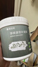 嘉宝莉墙面修补膏防霉抗菌补墙膏白色墙面去污修复腻子粉膏墙皮脱落防水1kg 实拍图