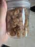 以山堂干桂圆肉无核500g泡水特级肉干龙眼桂圆干灯笼新高州散装新货桂圆 8A【桂圆肉】肉更厚 250g*1罐 优质 实拍图