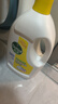 滴露（Dettol）衣物消毒液除菌柠檬3L 99.9%杀菌除螨内衣儿童衣服消毒水配洗衣液 实拍图