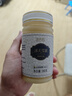 北大荒东北黑蜂 椴树冰天雪蜜 纯蜂蜜礼盒1520g 端午节送父母长辈礼品 实拍图