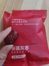 西域美农一级灰枣2500g 新疆灰枣5斤量贩装自然吊干免洗小红枣 实拍图