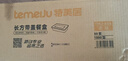 特美居（temeiju）一次性饭盒长方形透明塑料快餐盒加厚带盖打包盒餐具50套装1000型 实拍图