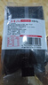 素养生活有机黑芝麻400g 芝麻 生黑芝麻 黑芝麻糊原料 无添加 五谷杂粮 实拍图
