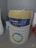 美素佳儿（Friso）皇家较大婴儿配方奶粉2段（6-12个月）800克*3罐 乳铁蛋白 实拍图
