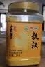方家铺子敖汉有机黄小米3斤 金苗K1 当季新米 内蒙古赤峰小米 五谷杂粮粥 实拍图