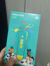 宝宝巴士点读笔1-3岁儿童玩具点读机早教故事机绘本六一儿童节礼物男女孩 实拍图