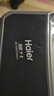 海尔（Haier）全自动波轮洗衣机8KG小型 家用宿舍出租 6键自编程  一级能效 家电国家补贴 京东自营XQB80-Z10D0 实拍图