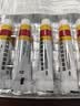 马应龙麝香痔疮膏4g*12支*3盒装 活血消肿清热燥湿 用于痔疮肛裂便血疼痛肛周湿疹 实拍图