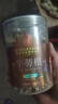 同仁堂（TRT）牛蒡茶精选牛蒡根大片黄金牛蒡茶牛蒡片搭菊花泡水养生茶200g 实拍图