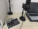 好牧人无线直播设备全套装手机声卡唱歌专用抖音网红主播户外K歌录音麦克风话筒支架专业外置电脑变声器 实拍图
