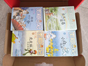 【全系列可选】笑猫日记 全套1-30册可选 杨红樱系列儿童文学 长大不容易/笑猫在故宫/戴口罩的猫/属猫的人/大象的远方等 淘气包马小跳姊妹篇 【完结】礼盒 全套1-30册（定制亲签+笑猫贴纸） 实拍图