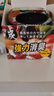 巨奇（JUQI）冰箱除味剂除臭消毒杀菌冷藏室去异味除腐肉臭神器150g*3盒 实拍图