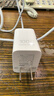 华为冰糖全能充电器(Max100W) 超级快充3C认证含1米6A数据线华为原装充电器适用华为手机Pura80 实拍图