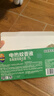 超威电蚊香液基孔肯雅热灭蚊器无香驱蚊防蚊液补充液3瓶1加热器 实拍图