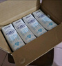 蒙牛特仑苏嗨Milk脱脂纯牛奶250ml*10盒 0脂肪 精美京绣送礼盒装 实拍图