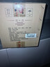 剑南春金盒 珍品绵竹大曲 52度 475ml*6瓶 整箱装 浓香型白酒 实拍图