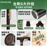 贝稳老人拐杖四脚拐棍防滑助行器骨折医用级铝合金可伸缩轻便携多功能 实拍图