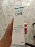 珂润（Curel）【李卿同款】清爽型爽肤水补水保湿情人节礼物 保湿化妆水I 150ml 实拍图