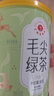 艺福堂绿茶春茶【2026新茶】信阳原产毛尖茶特级精选80g罐装茶叶泡水喝 实拍图