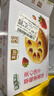 嘉士利果乐果香 果酱夹心饼干早餐饼干 蓝莓味1360g 零食礼盒送礼 实拍图