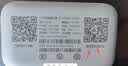 影腾随身wifi三网全国通用无线wi-fi6免插卡移动联通电信无限制大流量卡便携式网卡高速网络2026款5GHF 含累计1500G流量180天有效+3000毫安黑色 实拍图