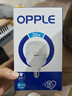 欧普照明（OPPLE）LED灯泡节能灯泡E27大螺口家用商用摆摊大功率厂房工矿灯30瓦白光 实拍图