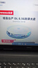 纽曼（Newsmy）DVD+R DL 8速8.5G 单面双层系列 空白光盘 空白光盘/光碟/刻录盘 桶装10片 实拍图