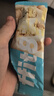 ffit8燕麦蛋白谷物棒蛋白棒能量棒 蛋白早餐代餐棒 厚乳椰椰味25g*7 实拍图