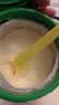 伊利金领冠育护幼儿配方奶粉3段12-36个月400g*1盒【5倍DHA好脑力】 实拍图