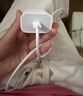 Apple/苹果 20W type-c充电器 苹果usb-c充电器原装手机快充头 旗舰店苹果iphone17/16/15promax充电器 实拍图