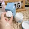 新安怡儿童面霜保湿冰润霜补水舒缓宝宝润肤乳滋润擦脸50g 实拍图