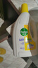 滴露（Dettol）衣物除菌液 柠檬1.5L 儿童可用衣物消毒液杀菌除螨可配洗衣液 实拍图