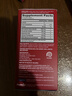 Move Free益节氨糖软骨素绿瓶120粒*2+UC2专利骨胶原75粒甄选礼盒 送长辈 实拍图
