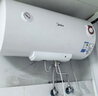 美的（Midea）【整机8年质保】80升电热水器2000W家用出租屋节能抑菌安全防电墙F80-20F1(H) 实拍图