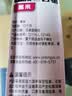 金龙鱼 黑米  五常黑米 东北黑米 2斤新老包装随机发货 五谷杂粮 实拍图