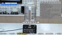 美的（Midea）【价保618】美的（Midea）安睡变频破壁机MJ-FC12+多功能电火锅HGS352866S套装 节日送礼乔迁新居 实拍图