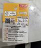 贝亲（Pigeon）自然实感第3代启衔奶嘴 宽口径奶嘴 S号-2只装  1个月以上 BA134 实拍图
