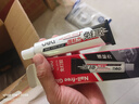 得力（deli）50ml免钉胶水强力胶粘剂 免打孔万能胶水 美观无洞不伤墙 1支 白色 JS179 实拍图