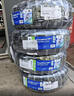 玲珑轮胎汽车轮胎215/55R18 95V绿行GREEN-Max 4X4 HP 逍客/传祺GS4/缤越 实拍图