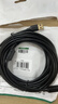 绿联打印机数据连接线 USB2.0AM/BM方口镀金接头高速打印线  通用惠普HP佳能爱普生打印机线5米10352 实拍图