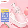 贝亲（Pigeon）桃叶精华 婴儿液体爽身露 家庭装 四季通用 480ml IA286 实拍图