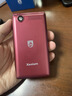 飞利浦（PHILIPS）V13P 海棠红 翻盖老人手机 移动联通电信4G全网通 双卡双待老年人手机大字大声音备用智能学生手机 实拍图
