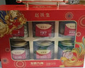 赵铁生坚果礼盒2000g腰果开心果混合零食礼包高端干果团购送礼端午礼物 实拍图