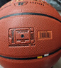 斯伯丁（SPALDING）篮球TF系列7号PU比赛室内外兼用耐磨学生成人青少年 77-176Y 实拍图