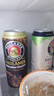 保拉纳（Paulaner）柏龙 混合小麦啤 500ml*12听 黑白组合 德国进口 共庆拜仁第35冠 实拍图