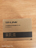 普联（TP-LINK） TL-FC311A-3 千兆单模单纤光纤收发器  A/B端需搭配使用 光电转换器（单只装） 1个 实拍图